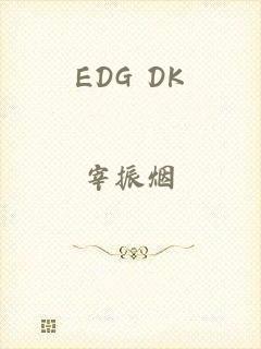 EDG DK